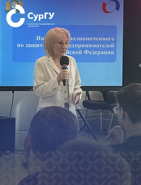 Правовая грамотность как основа успешного бизнеса: встреча с бизнес-омбудсменом