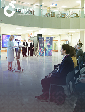 Геномные исследования будущего: итоги международного форума СурГУ